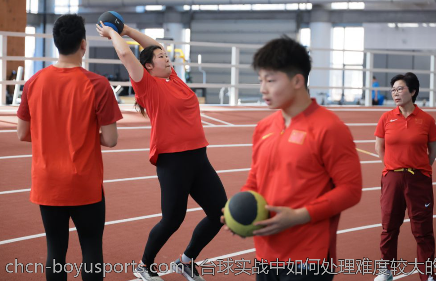 台球实战中如何处理难度较大的击球