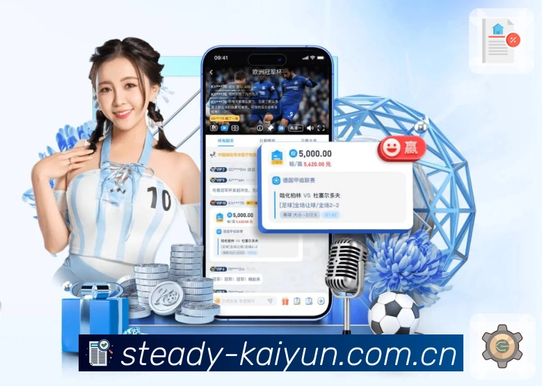 <strong>想要指尖掌控2026世界杯风云？立即开启博鱼体育下载特区。手机端不仅能实时秒速下注足球滚球、篮球及热门电竞盘口，更深度融入了高清真人发牌、趣味麻将与极速棋牌大厅。专线多重加密，让数字娱乐触手可及。App</strong>界面展示
